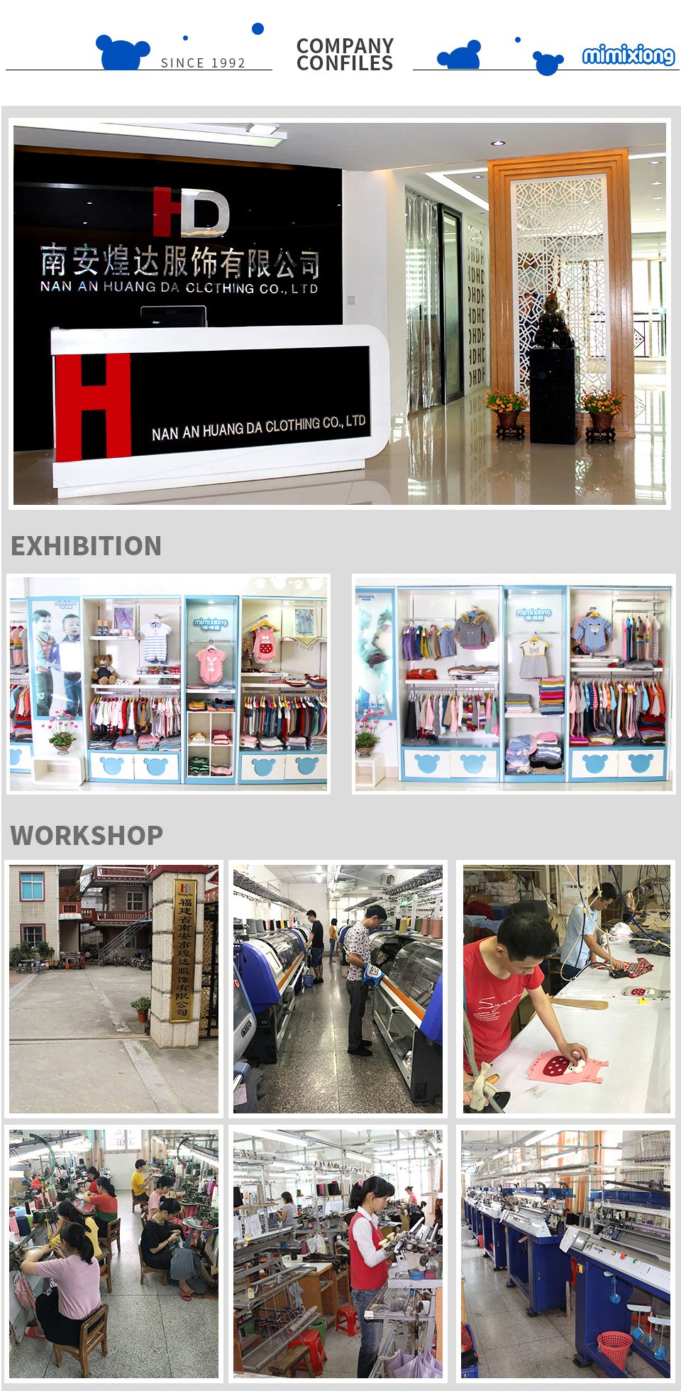 Factory Wholesale Newborn Baby Blankets Mimixiong 9 详情 英文 19