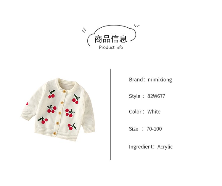 详情英文 03 17