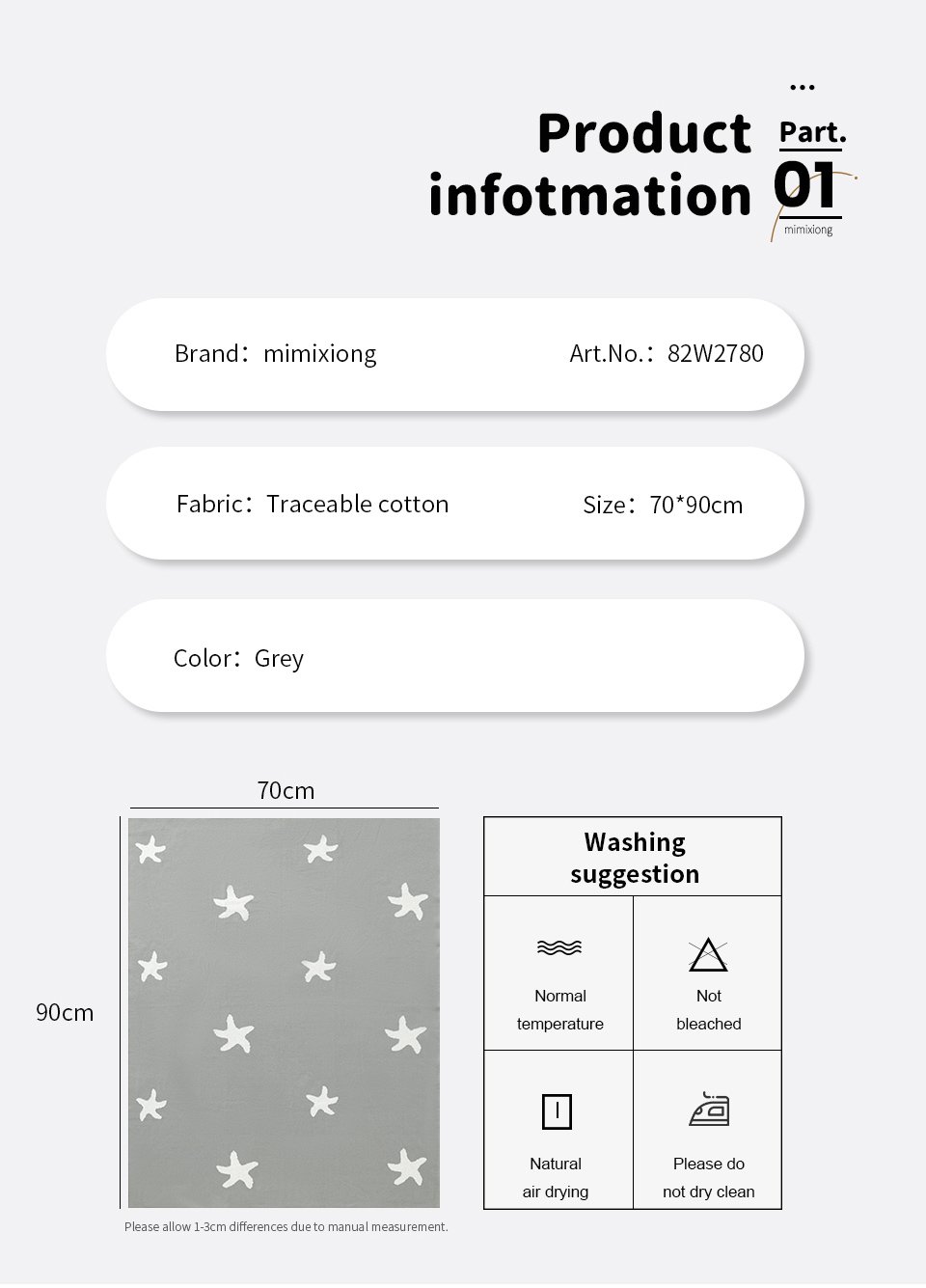 82W2780详情英文 06